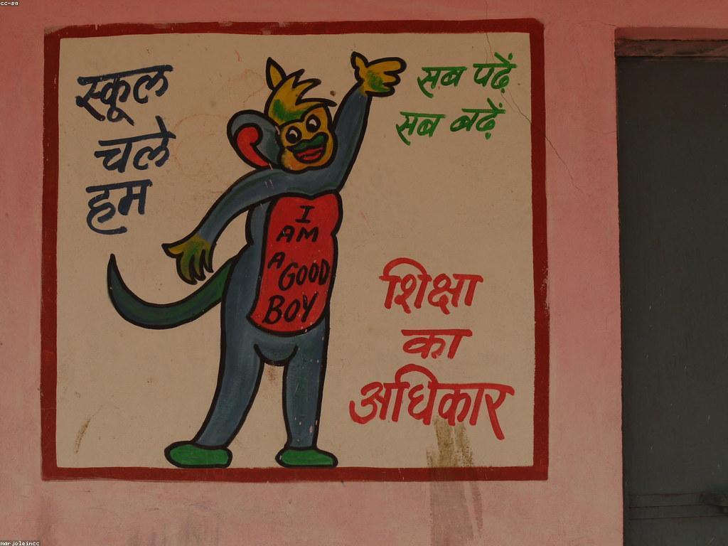 ឱកាសនិងអត្ថប្រយោជន៍នៃការរៀនភាសាបរទេស