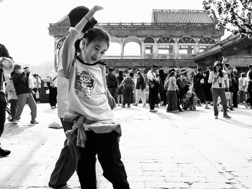 ការពិចារណាការលេង: ការយល់ដឹង និងអត្ថប្រយោជន៍